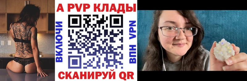 Купить АМФЕТАМИН  Марихуана  МЕФ  MDMA  COCAIN  ГАШИШ  Среднеколымск