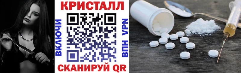 Купить закладки  Среднеколымск  АМФЕТАМИН Розовый 