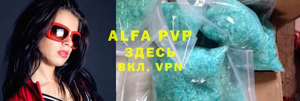 кокаин перу Аркадак
