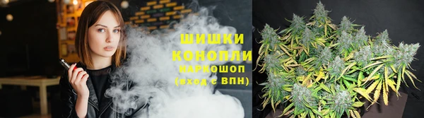 кокаин перу Аркадак