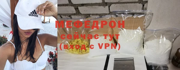 наркотики Арсеньев