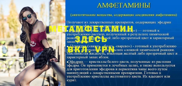 наркотики Арсеньев