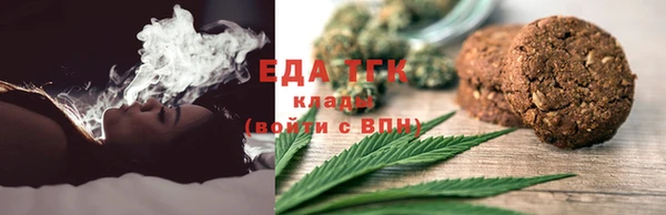 кокаин перу Аркадак