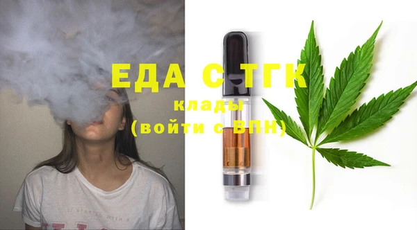 кокаин перу Аркадак
