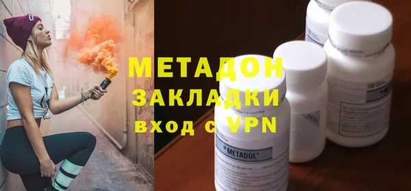 ГАЛЛЮЦИНОГЕННЫЕ ГРИБЫ Армянск