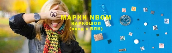 кокаин перу Аркадак