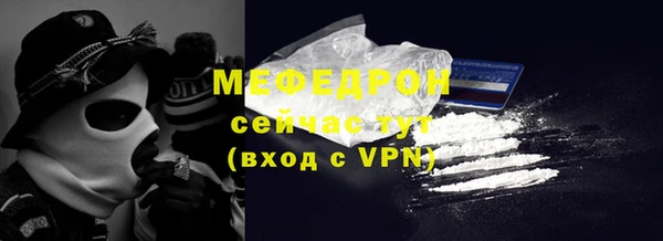 кокаин перу Аркадак