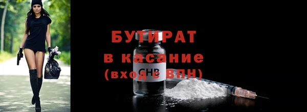 кокаин перу Аркадак