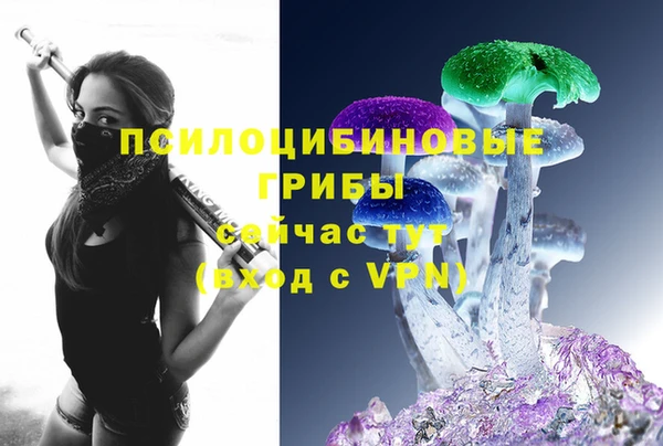 кокаин перу Аркадак