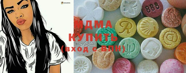 кокаин перу Аркадак
