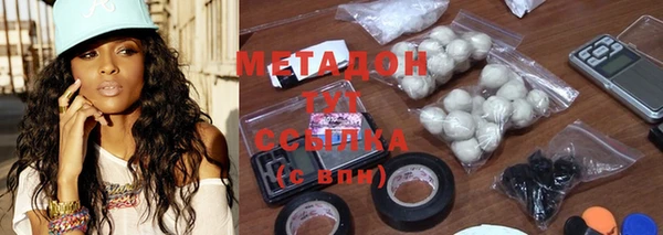кокаин перу Аркадак