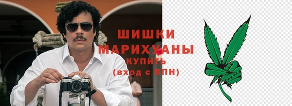 ГАЛЛЮЦИНОГЕННЫЕ ГРИБЫ Армянск