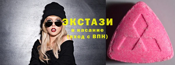кокаин перу Аркадак
