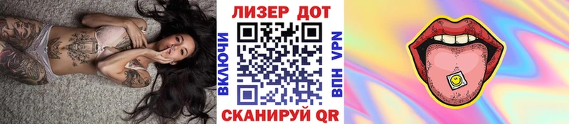 Купить закладки  Среднеколымск  Марки N-bome 1500мкг 