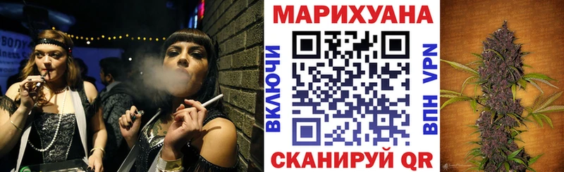 Бошки марихуана OG Kush  Купить где  Среднеколымск 